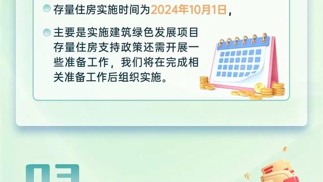 万博手机官方网站首页截图1